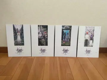 Fate/stay night: Heaven's Feel 팜플렛 4권