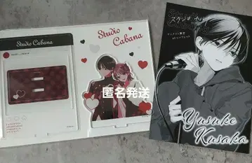 스튜디오 카바나 아크릴 디오라마 히카게 유스케