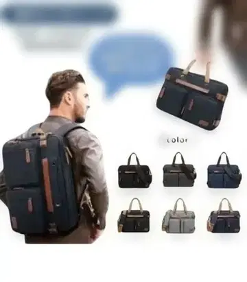 블랙 나일론 백팩 숄더 겸용