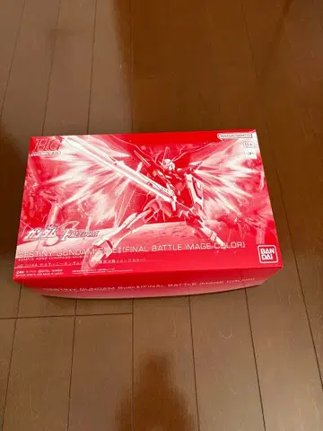 HG 1/144 데스티니 건담 SpecII 최종 결전 이미지 컬러