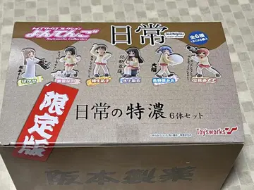 레어 토이즈 웍스 컬렉션 요텐고 일상 일상의 특농 한정판
