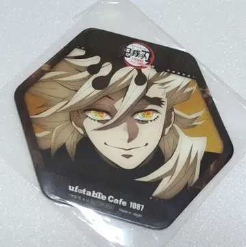 귀멸의 칼날 카페 코스터 도우마