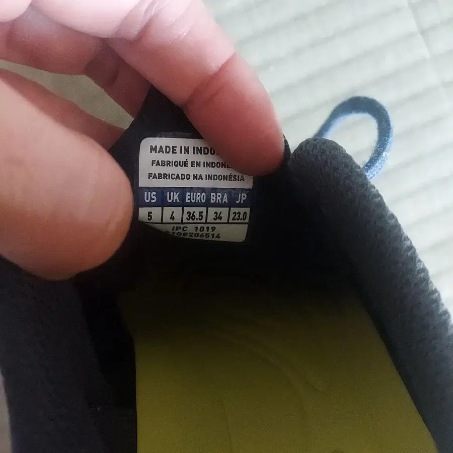 5번째 상품 이미지