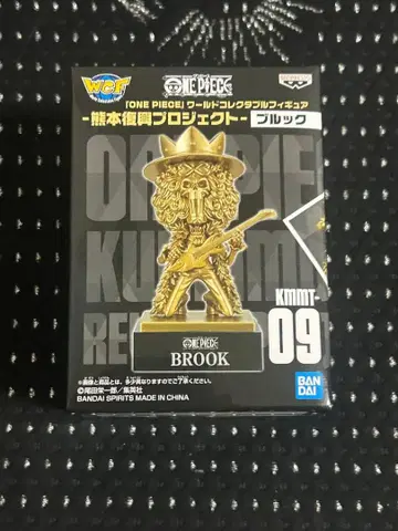 원피스 월드 컬렉션 구마모토 피규어 동상 브룩 WCF