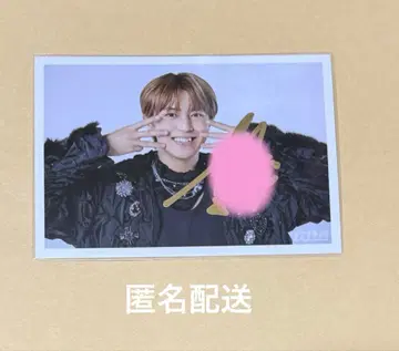 초특급 타카시 브로마이드 사인 포함