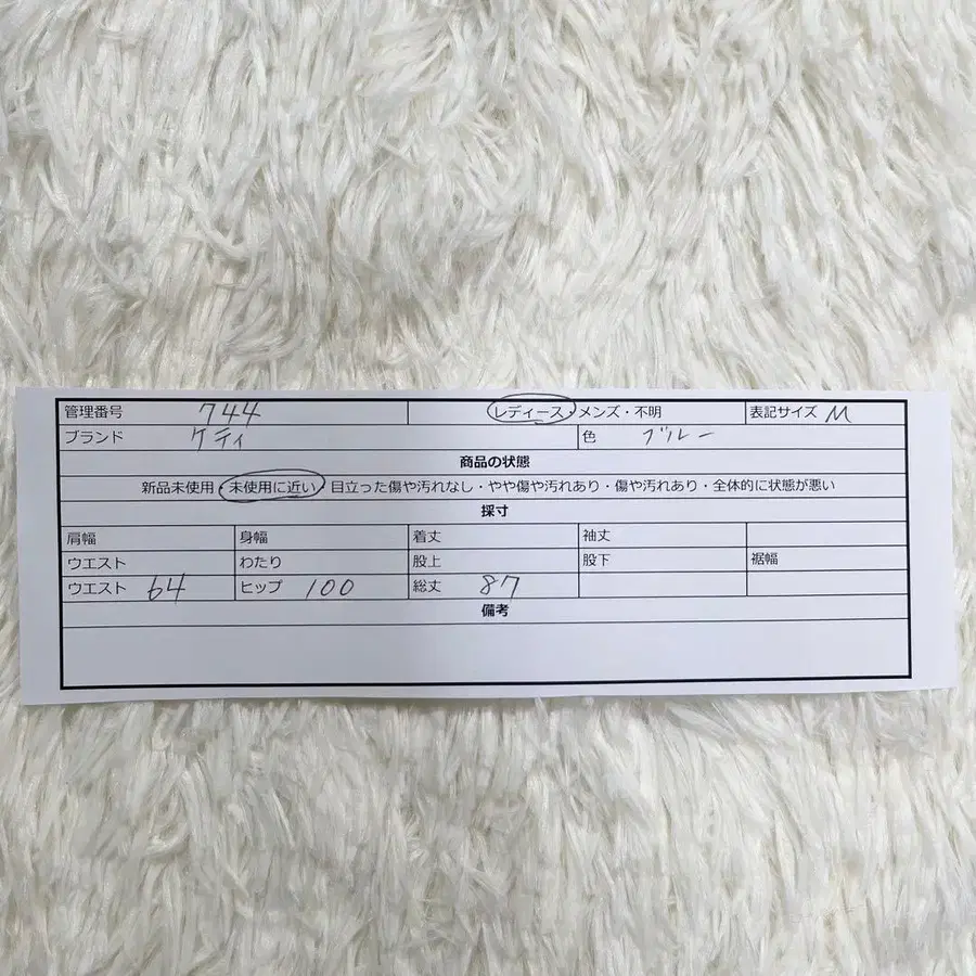 2번째 상품 이미지