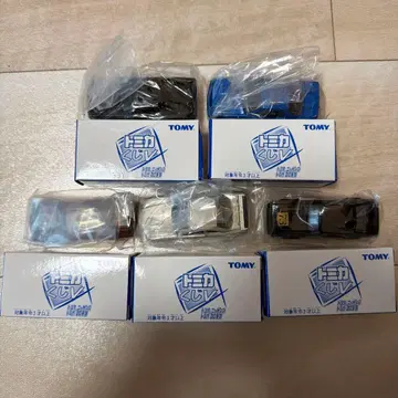 [ 미사용 새상품 ] 토미카 복권 V 스카이라인 5대 묶음 판매