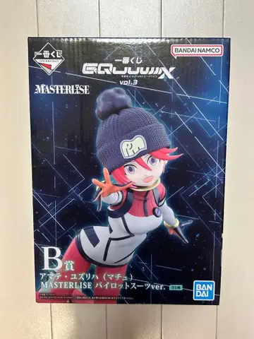 제일복권 지크액스 vol.3 B상 아마테 유즈리하 마추 피규어