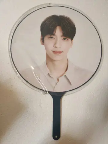 txt 수빈 부채 promise