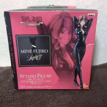 루팡 3세 Mine Fujiko 피규어 1st TV ver. 3