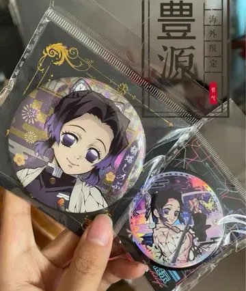 코쵸우 시노부 캔뱃지 2개 세트