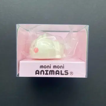 모니마루즈 우사마루 빨간 볼