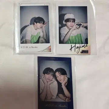 25시, 아카사카에서 Season 2 트레이딩 카드 우사 타쿠마