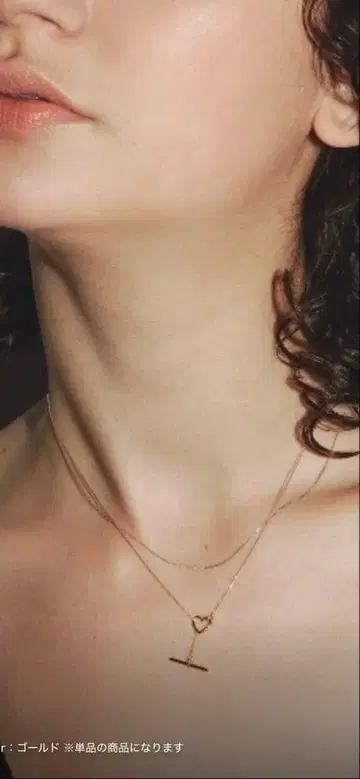 les bon bon dear sophie necklace BOB319