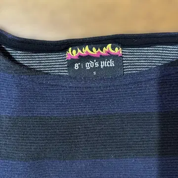 god's pick 스트라이프 긴팔 티셔츠 남성용 S 8 SECONDS