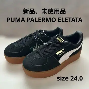 [새상품, 미사용품] PUMA PALERMO ELEVATA 우먼 24.0