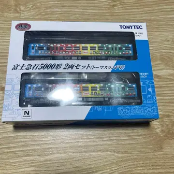 1/150 후지 급행 5000계 토마스 랜드호 2량 세트 철도 컬렉션