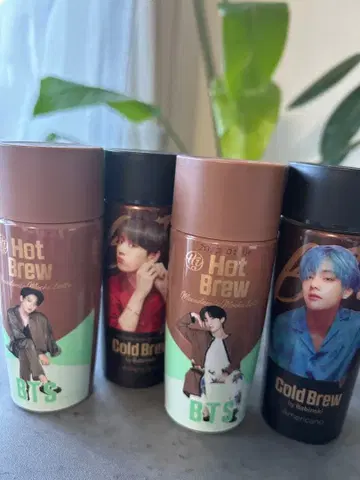 BTS 핫브루 & 콜드브루 4개 세트 빈 용기