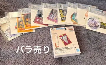 HUNTER x HUNTER 제일복권