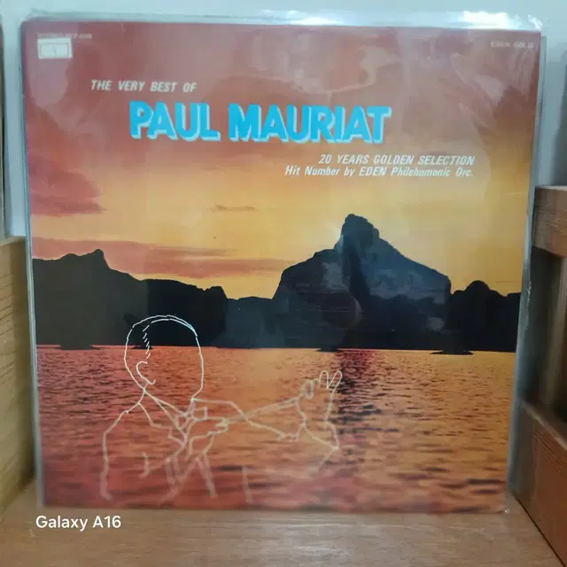 폴모리아 베스트 앨범 LP 레코드 Eden Gold