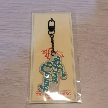 동방신기 창민 The First Dining 러버 키링 이시카와