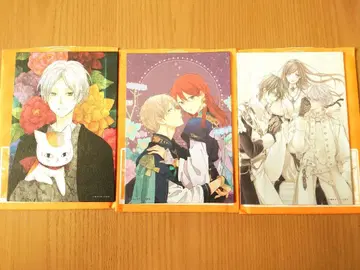 LaLa 2025년 9월호 부록 랜덤 캔버스 보드 3종 컴프 세트