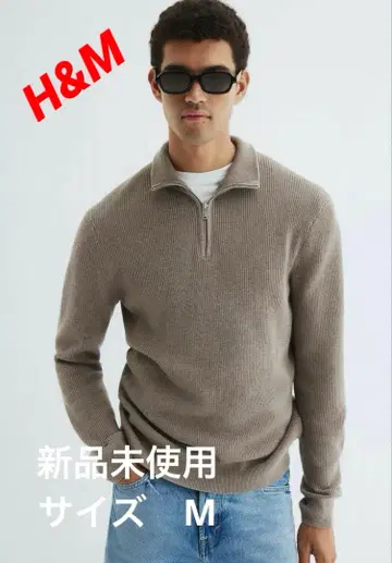 미사용 새상품 택 포함 H&M