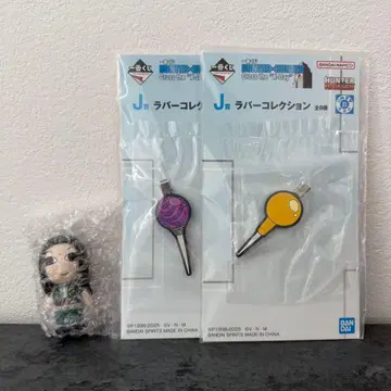 HunterxHunter 헌터헌터 제일복권 H상 이르미