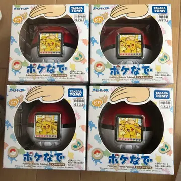 [미개봉 새상품] 포케나데 몬스터볼 4개