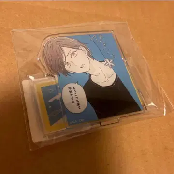 최저가 야마다군과 Lv999의 사랑을 DMM 스크래치 D상 디자인B