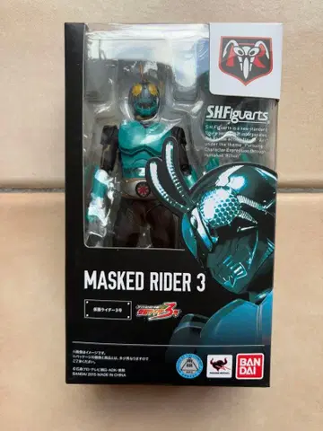 [ 미사용품 ] 가면라이더 3호 S.H.Figuarts