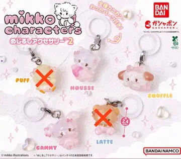 mikko characters 메지루시 액세서리 2