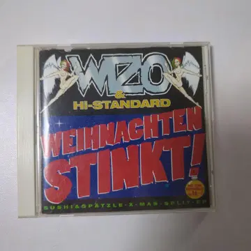 WIZO x Hi-STANDARD 하이스타 크리스마스 프릿 CD