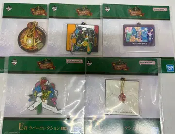 제일복권 미세스 Mrs. GREEN APPLE E상 러버 컬렉션