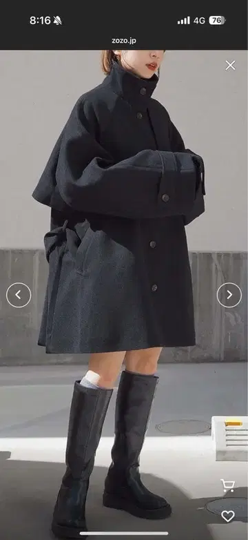 오버 사이즈 블랙 코트 울 혼방