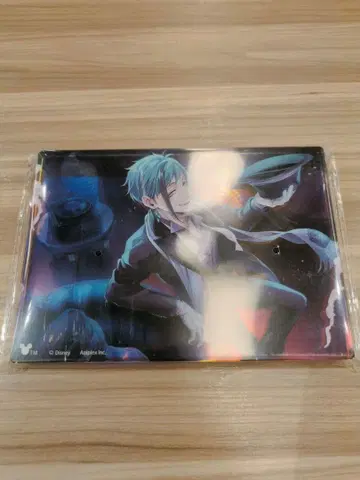 트위스테 아크릴 블록 플로이드