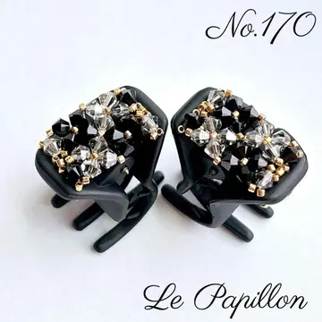 No.170 헤어 클립 미니 2개 헤어 액세서리 바나나 클립