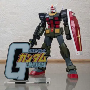 반다이 1/144 건담 EG 리얼 타입 컬러 도색 완성품