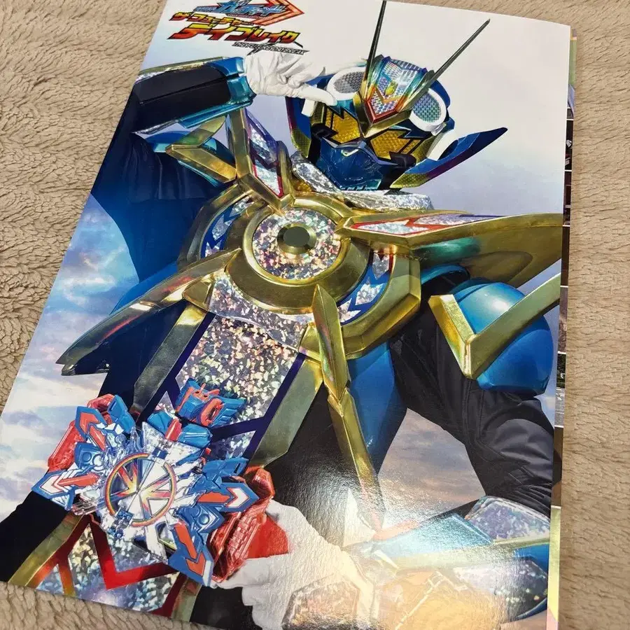 1번째 상품 이미지