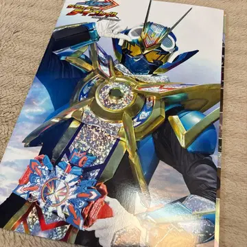 극장판 가면라이더 갓챠드 분붐저 팜플렛 DVD 포함