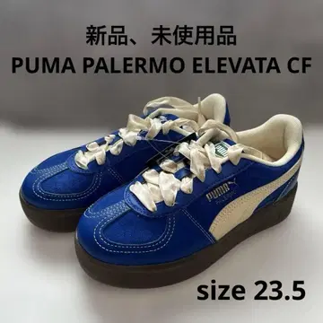 [새상품, 미사용품] PUMA PALERMO ELEVATA CF 우먼