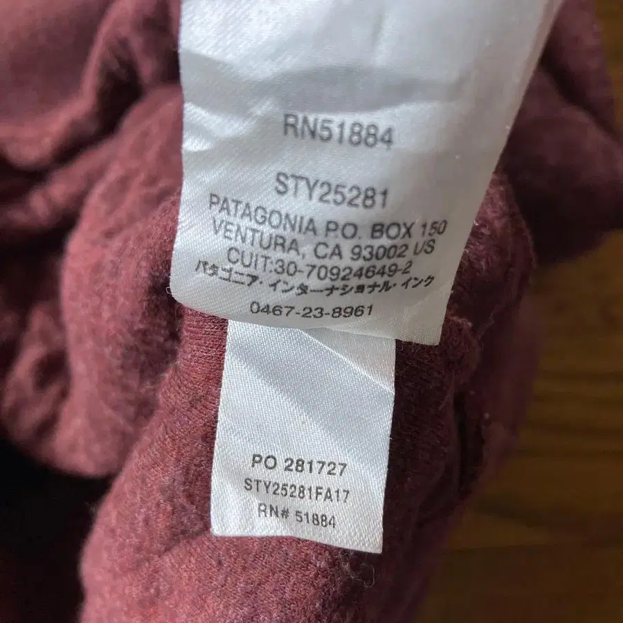 9번째 상품 이미지