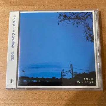 RECO. 여명의 포 카운트 CD
