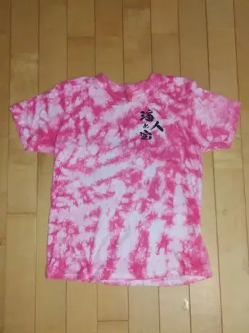 핑크 타이다이 반팔 T셔츠 [ 오키나와 한정품 ]