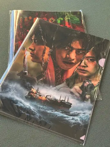 서인국 팜플렛 클리어 파일