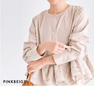 베이스먼트 온라인 프릴 블라우스