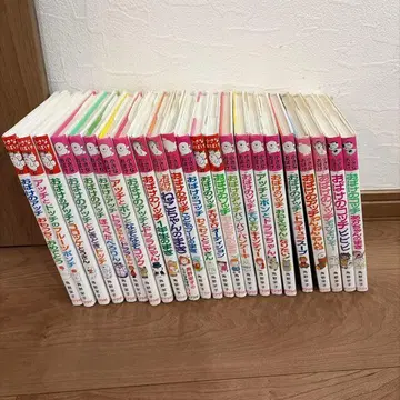 유령의 저쪽 23권 세트