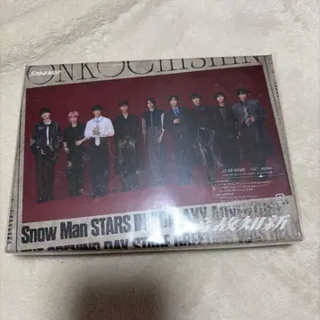 Snow Man STARS IN THE DARK CD