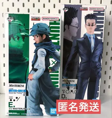 헌터헌터 제일복권 레오리오 진 피규어 + 하위상 8점