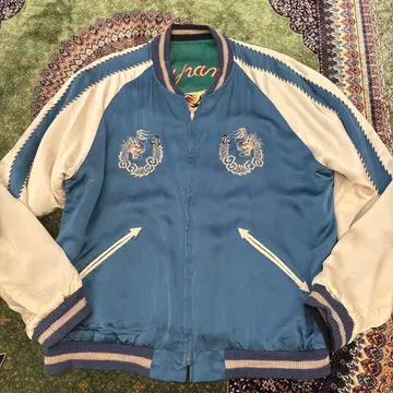 토요 테일러 스카잔 봉황 홍콩상회